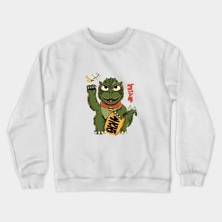 kid gojira Crewneck Sweatshirt